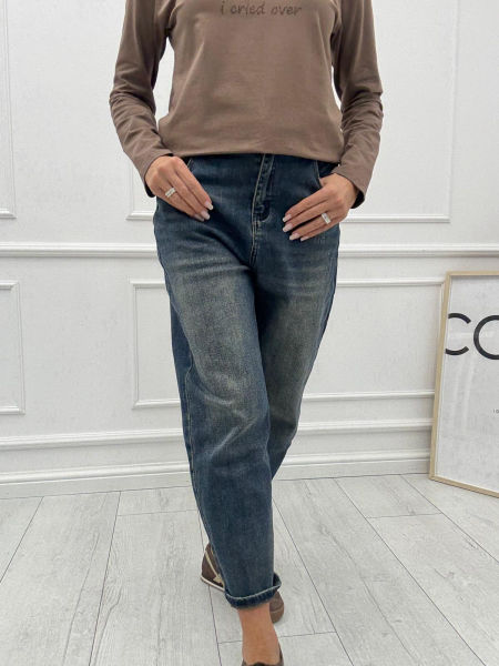 Spodnie Jeans Baloon Retro