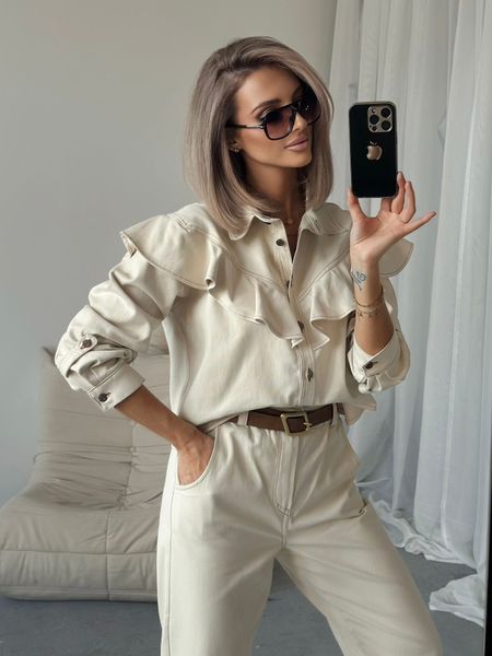 Beżowa Kurtka Jeans Xana 