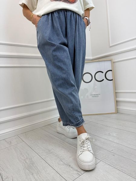 Cienkie Jeansowe Spodnie Wide Leg 