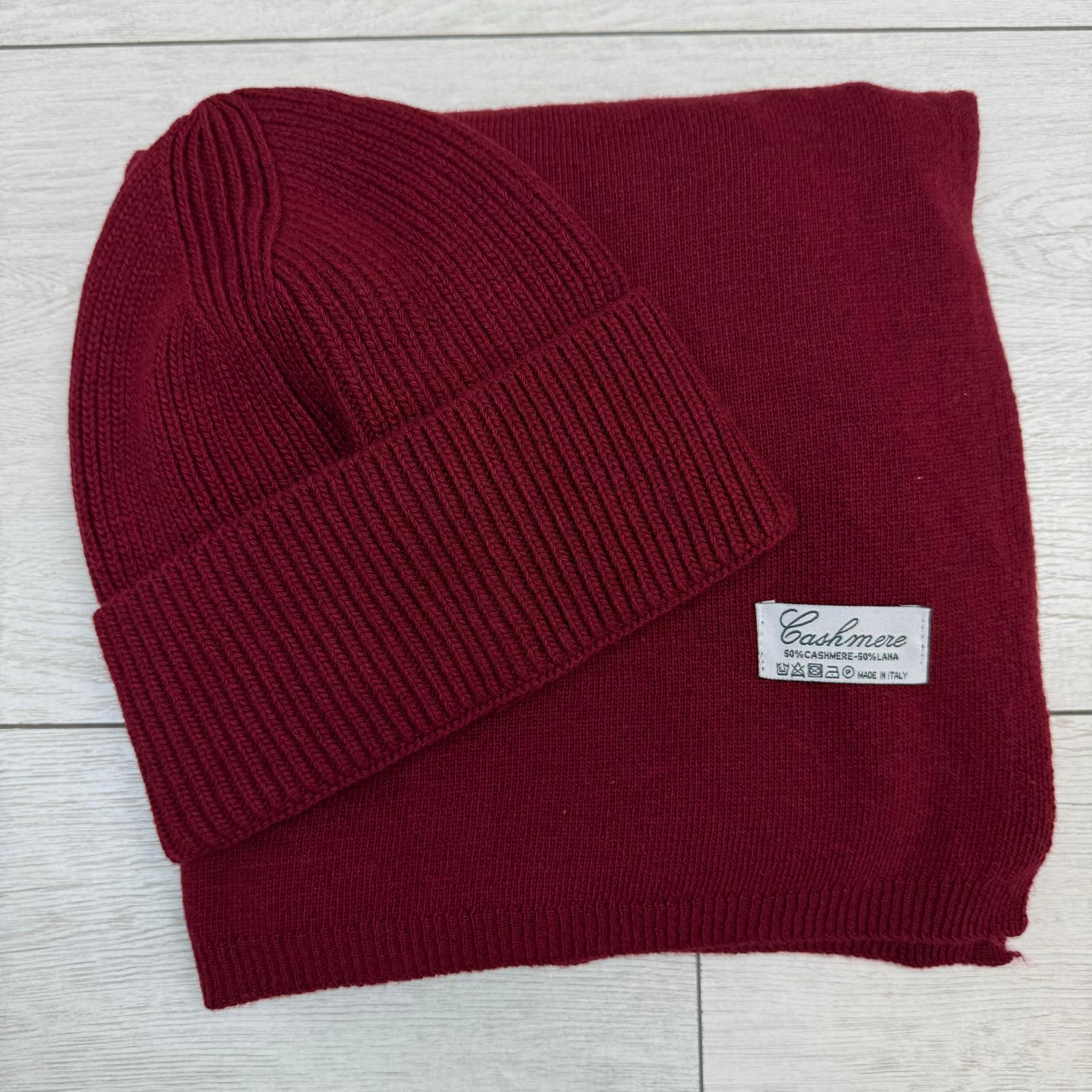 Kaszmirowy Zestaw Szal + Czapka Wino