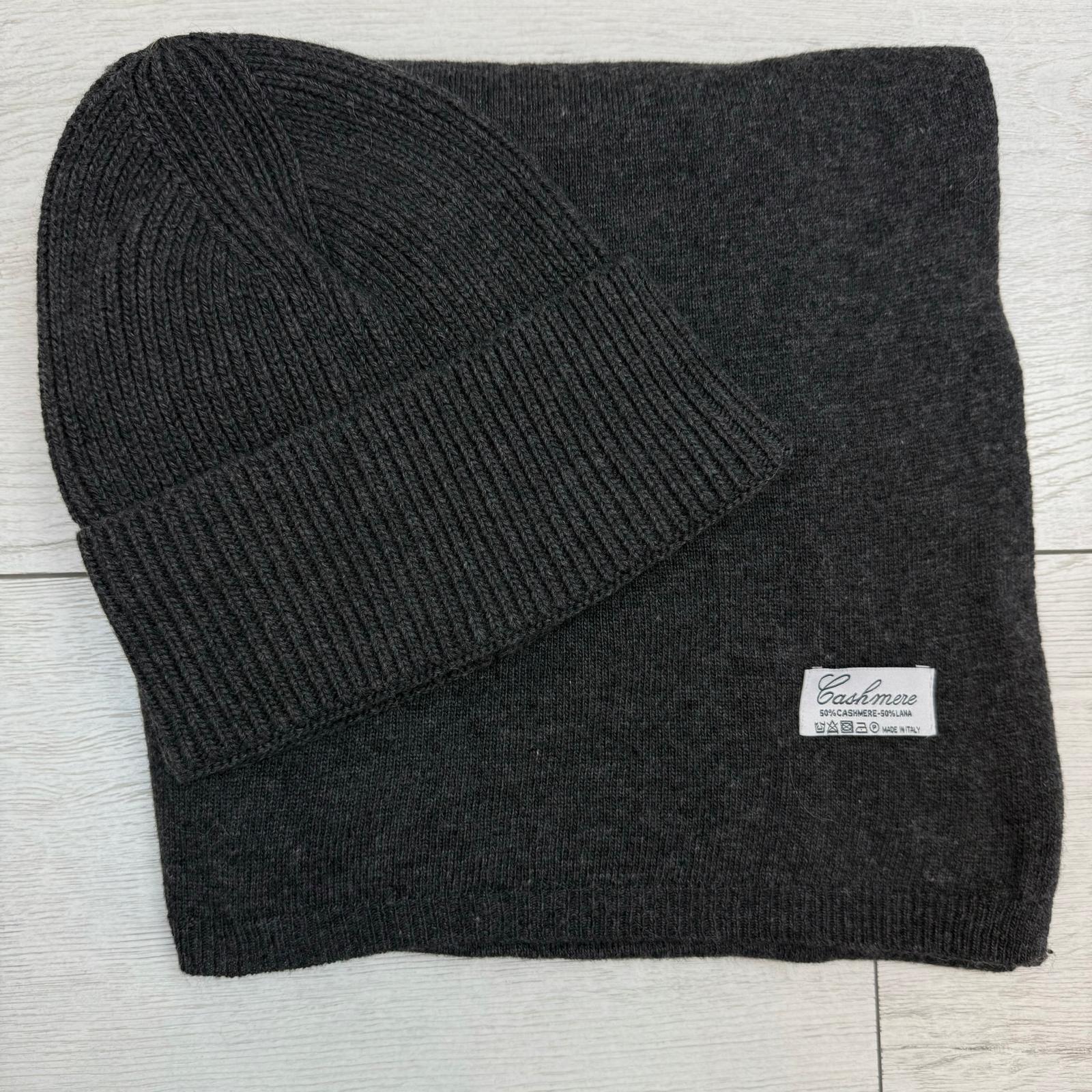 Kaszmirowy Zestaw Szal + Czapka Grafit