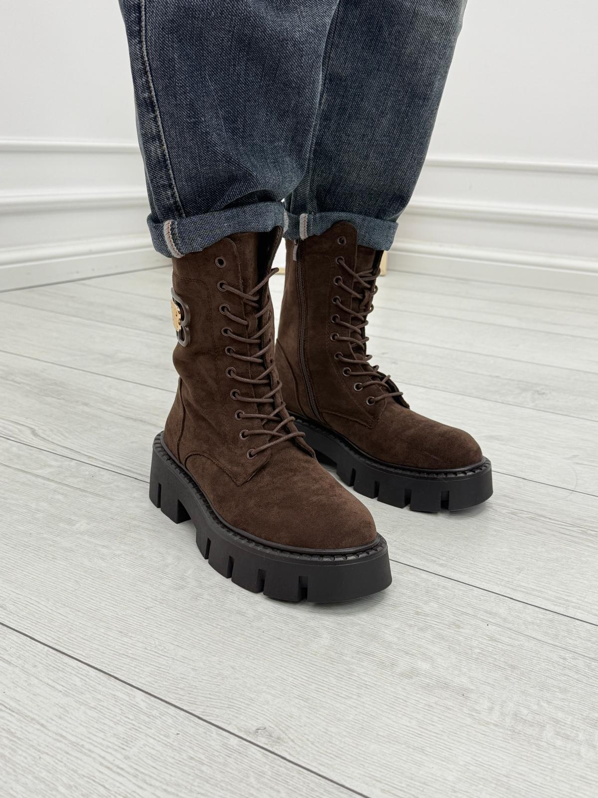 Czekoladowe Buty Trapery 