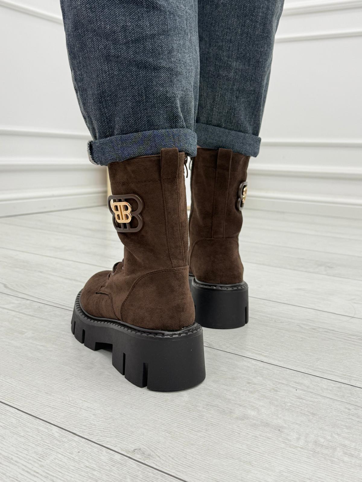 Czekoladowe Buty Trapery 