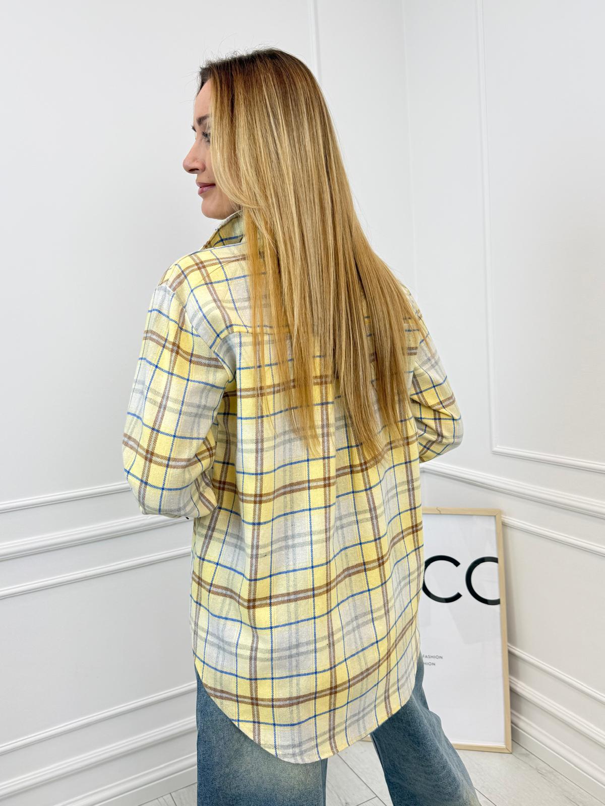 Bananowa Koszula w Kratkę 