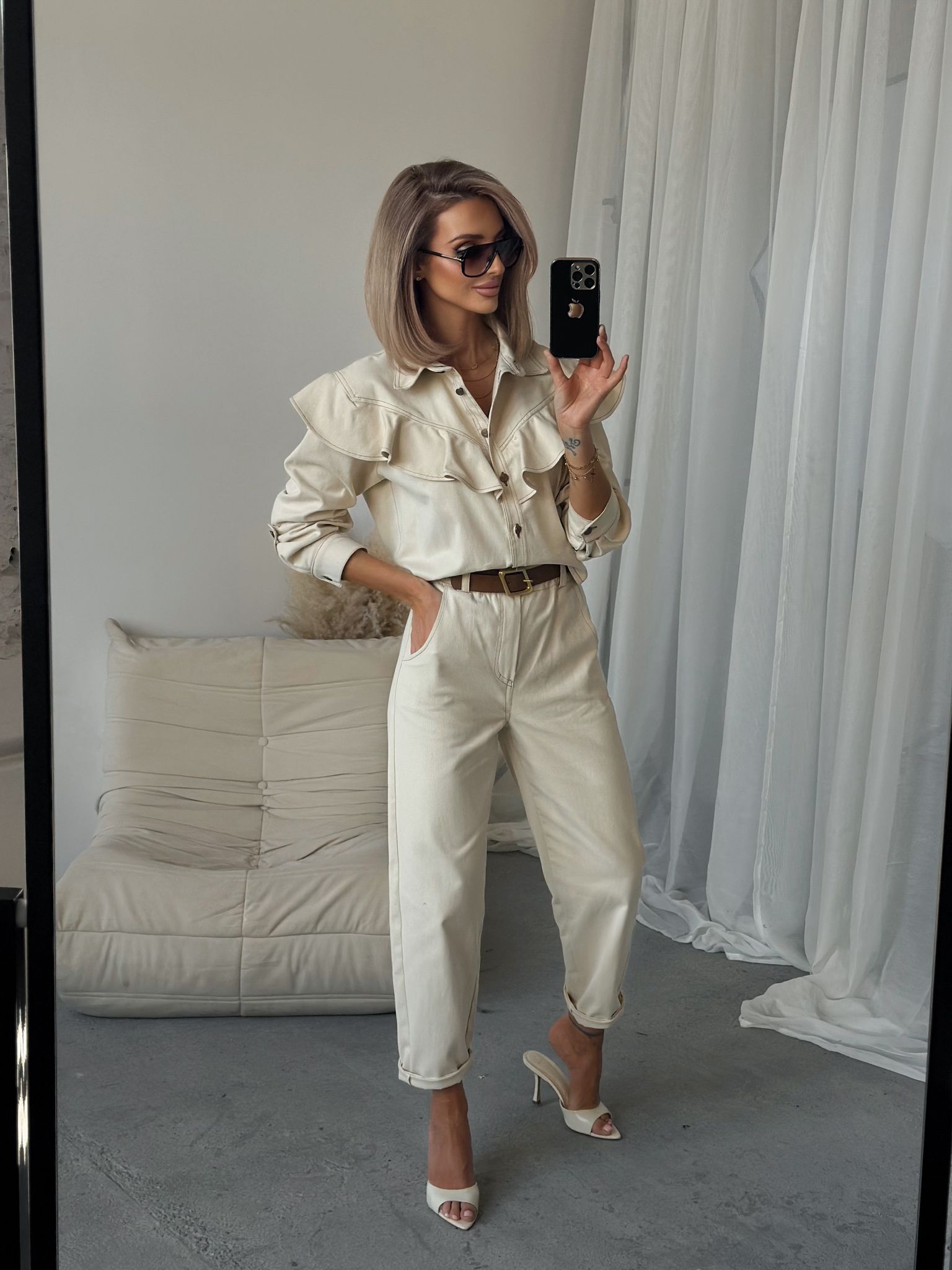 Beżowe Spodnie Jowita Xana