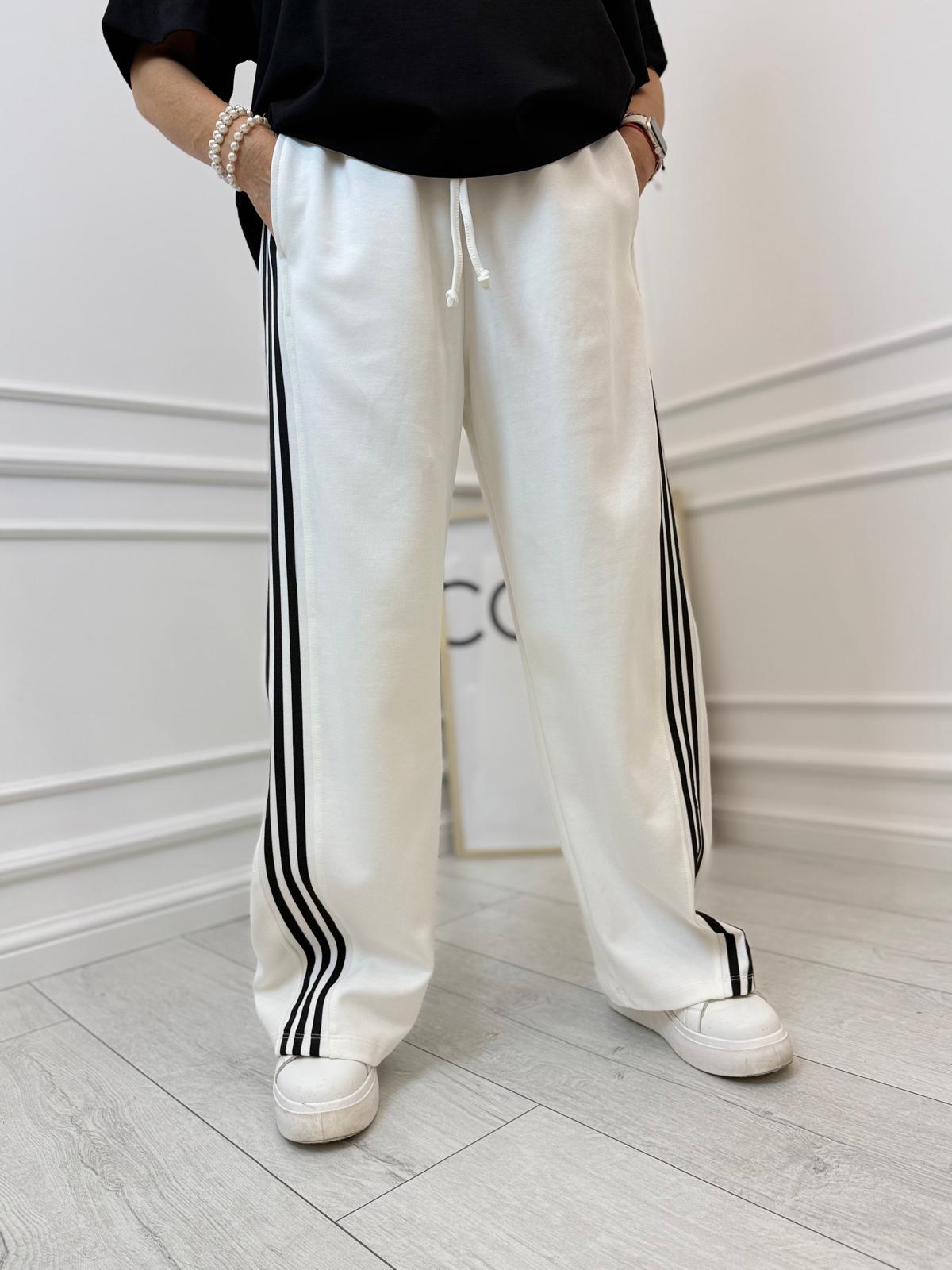 Białe Spodnie z Lampasem